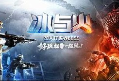 cf手游最新爆料王者,王者归来，全新英雄生成系统震撼来袭！